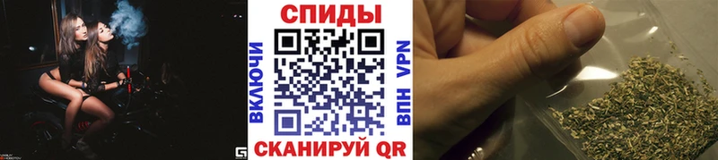 БУТИРАТ жидкий экстази  Сретенск 