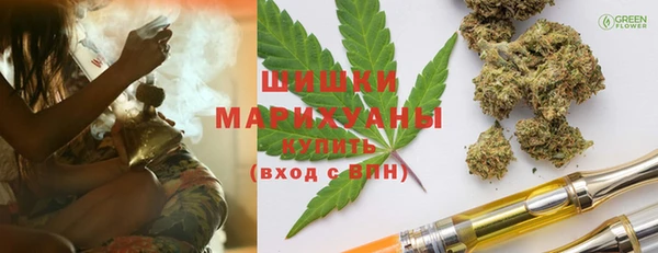 2c-b Армянск