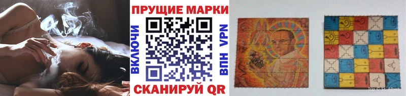 Марки NBOMe 1500мкг  Сретенск 